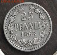 25 пенни 1868 - 1868-1.JPG