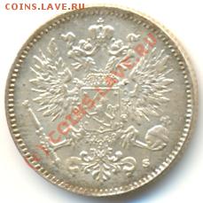 50 пенни 1916г.S,окончание 01.08.10 в 22:00 по Москве - 145b2