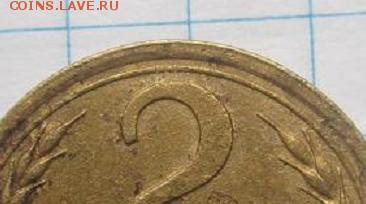 20 коп. 1938г подлинность и оценка. - 000.JPG