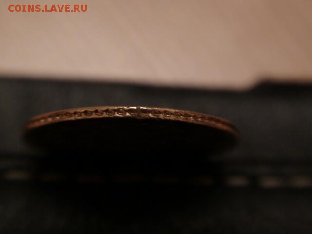 нф VF с 20тыс.руб.по 10.08.2015 до 22-00 - rps20150629_000005