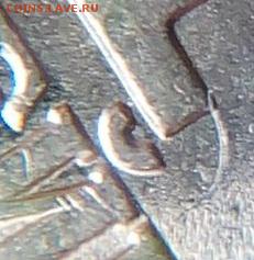 1 копейка сп 2003 шт. 3.211А3? - nzdAxUgFZms