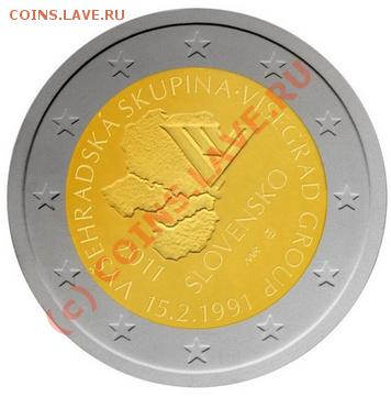 Юбилейные и памятные 2 евро 2011 - ... гг - Словакия-2011