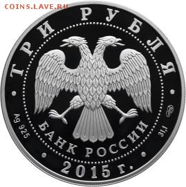 НОВОСТИ - 5111-0297