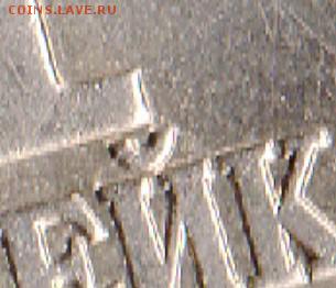 1 к сп 2003. Помощь в определении. - 1