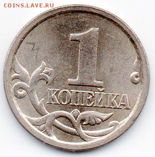 1 к сп 2003. Помощь в определении. - реверс