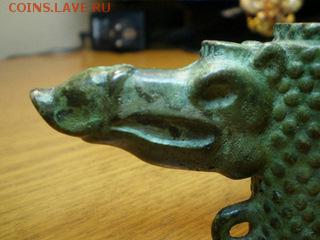 Изделия из бронзы. - P9070247-2.JPG