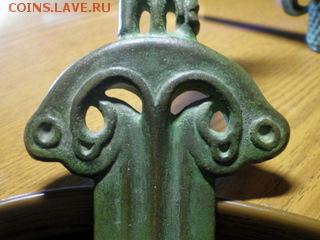 Изделия из бронзы. - P9070229-1.JPG