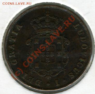 3 рейса 1868 Португалия.на оценку - 3 рейса 1868.JPEG