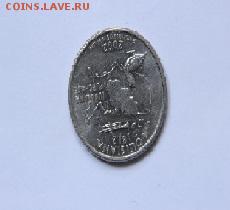 25 центов сша -брак 180 градусов - 026 (1024x683)