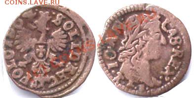 Монета с лат. надписью,1667г.,на опознание - 15pol2