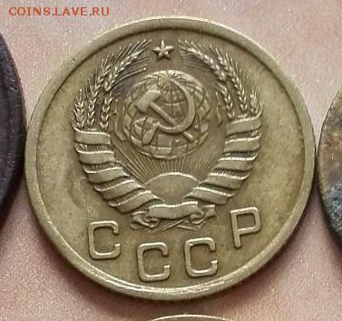 1 копейка 1937 года - IMG_20150806_162835