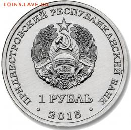 НОВОСТИ - 111