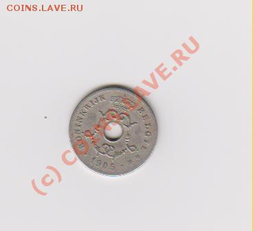 Бельгия 10 сантимов 1905 до 7.08.2010 20:00 МСК - бельгия 10 сен 001