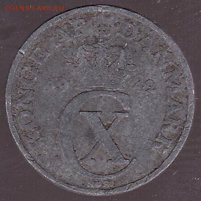 1 эре 1942 Дания до 14.08 в 22.00 - IMG_0004