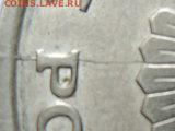 100 руб 1993 лмд раскол аверса оценка - RSCN1231.JPG