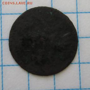 Полушка Петра 1, 1720 г.,( буквы) - photofacefun_com_1438600957