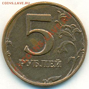 Подвернутая плакировка(10к 07и08) до 10.08.1010  22.00мск - 6