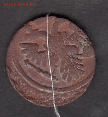 Денга 1739г брак - 35а
