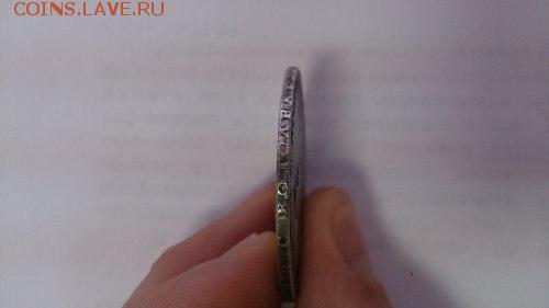 1 рубль 1723 на оценку - 3 (1)