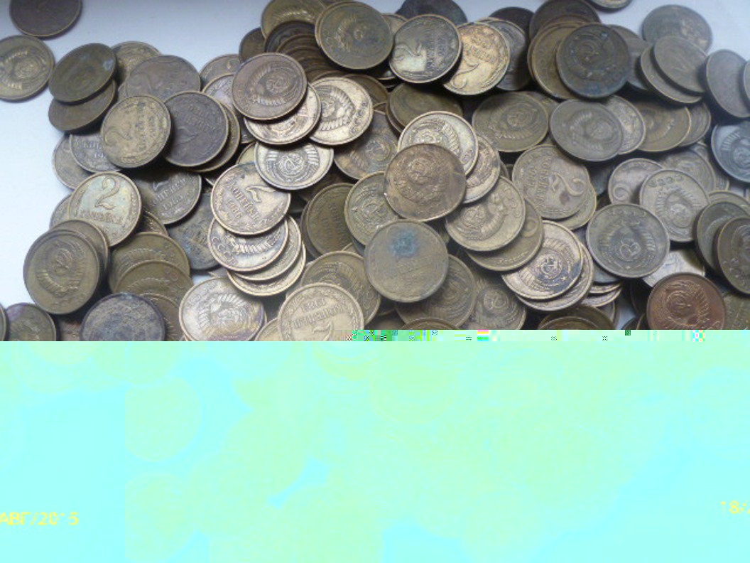 100 МОНЕТ до 1961 - P1050065.JPG