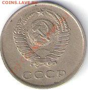 3коп1985г.шт.3.3(частый гурт)до 06.08.2010г.22-00мск - сканирование0008