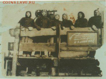 События на Украине. - pics.1