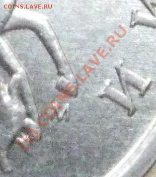 5к 2005М Шт.В + 1-5 р. 2009 + 2 р. 2010------до 12.08, 22:00 - 5.2005М.В..JPG