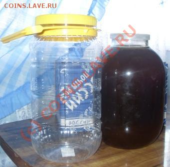 Продам МЁД - SDC10388.JPG