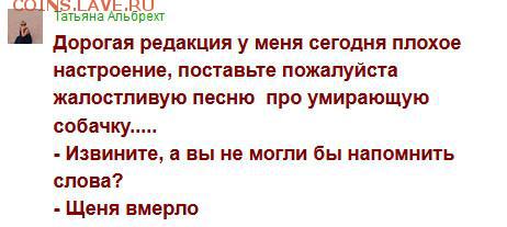 События на Украине. - VZ3VG3nFA90
