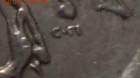 1коп 2003 сп шт 3.212 А2-??? - DSC07975-2