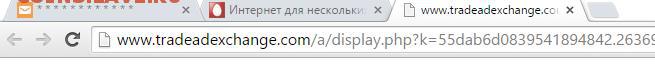 У кого какие проблемы с Компьютером - Советы - 493723058