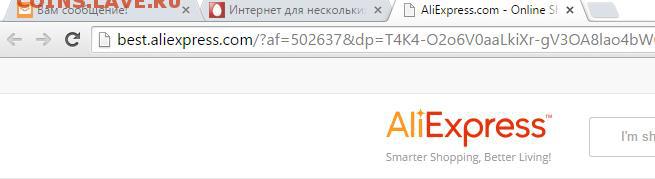 У кого какие проблемы с Компьютером - Советы - 493723078