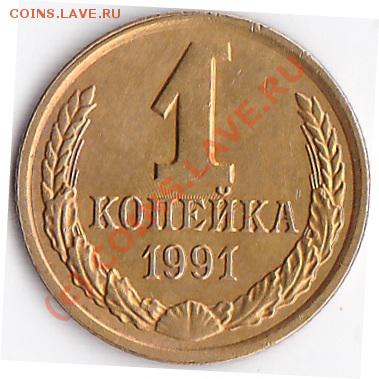 брак или непрочекан - IMG_0008
