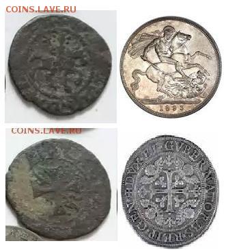 На Опознание 10 Крупных Монет и Оценку. - the very rares unicue coin.JPG