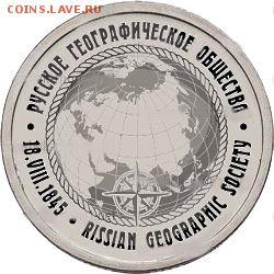 План выпуска ЦБ РФ на 2015 год! - Khrenj5rubl
