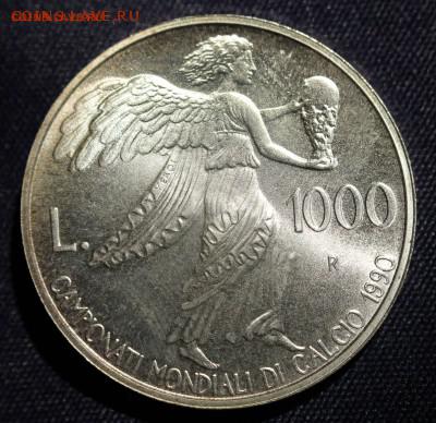 САН МАРИНО 1000 лир 1990г. КУБОК по ФУТБОЛУ - IMG_7109.JPG