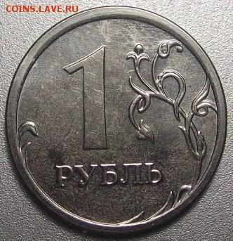 реверс )-до 01.09.2015 - DSCF5353.JPG