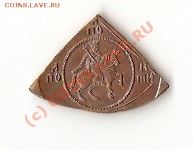 полуполтина АЛЕКСЕЙ МИХАЙЛОВИЧ до13.08.2010 до22-00 - алекс.мих1