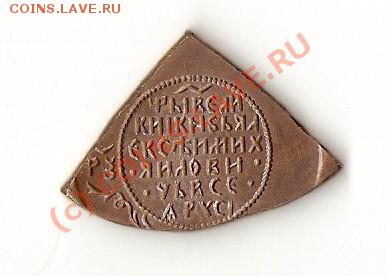 полуполтина АЛЕКСЕЙ МИХАЙЛОВИЧ до13.08.2010 до22-00 - алекс мих2