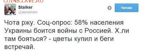 События на Украине. - YwhDnSj0gkM