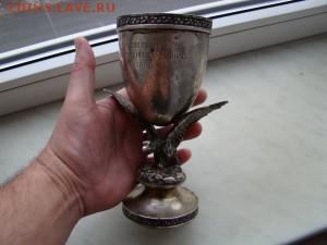 НЕМЕЦКИЙ КУБОК ЗА 1 МЕСТО 1930год ИЗ СЕРЕБРА - file