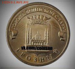 План выпуска ЦБ РФ на 2015 год! - Jx6wn07-izY