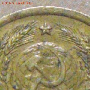 1копейка 1937год. определение - DSC06785.JPG