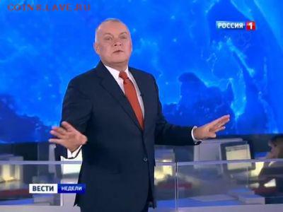 Всем мои поздравления. Рублю - похоже, кирдык! - 14128813959998