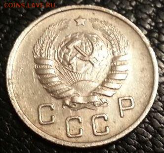 10 копеек 1944 - 1892738954_1