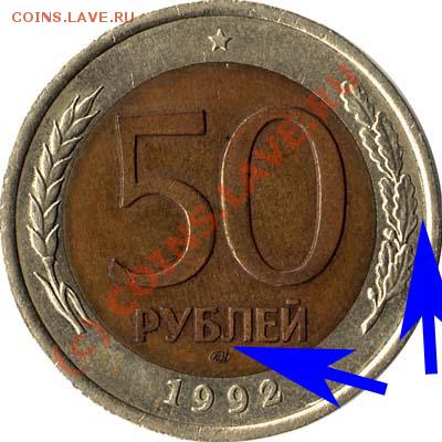 картинка Ю.К. - 50r92lmdv5-1