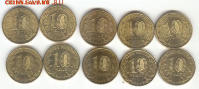 8 ГВС + 50 лет полёта + 1150 лет + бонусы. До 5.09, 22-00 - 002 %25282%2529