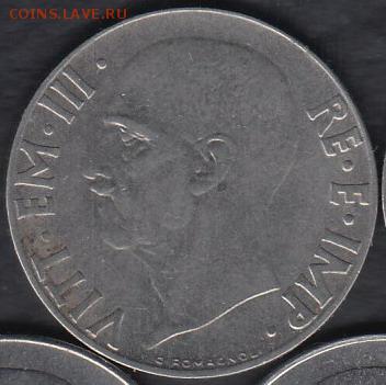 Италия 20 чентезимо 1939 до 08.09.2015 22-00 - Италия 20 чентезимо 1939 р