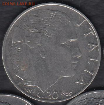 Италия 20 чентезимо 1939 до 08.09.2015 22-00 - Италия 20 чентезимо 1939 а
