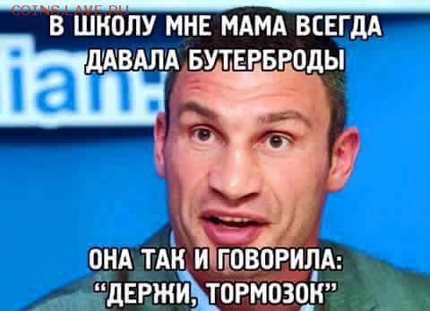 Виталий Кличко возглавил партию Порошенко - FB_IMG_1441567578182
